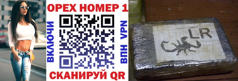 hydra ССЫЛКА  Краснослободск  COCAIN 98% 
