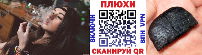 ГАШИШ 40% ТГК  Краснослободск 