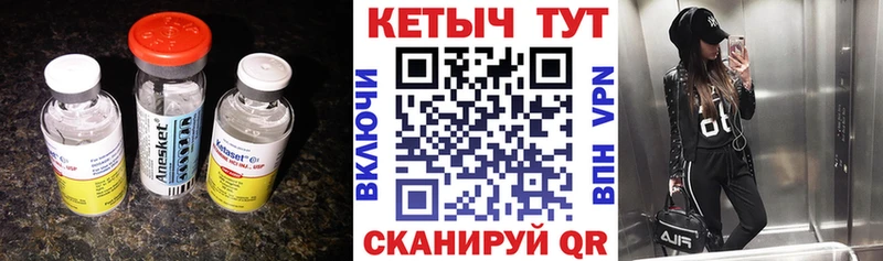 MEGA ТОР Краснослободск darknet формула как найти КЕТАМИН VHQ