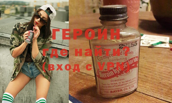 дмт Армянск
