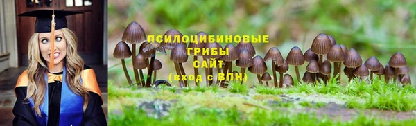 кокаин перу Алзамай