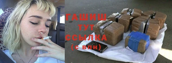кокаин перу Алзамай