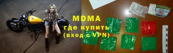 МДПВ Алексеевка