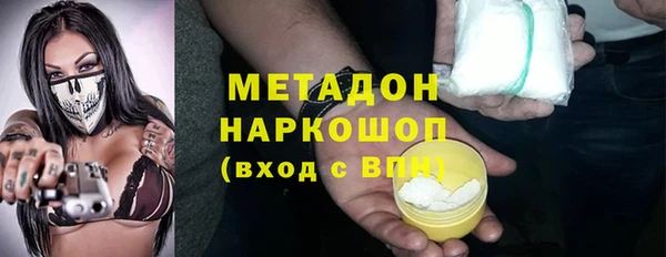 герыч Арсеньев