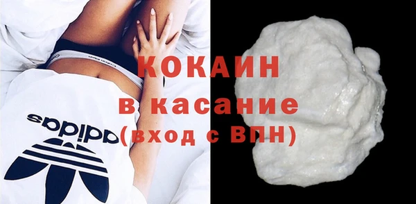 дмт Армянск