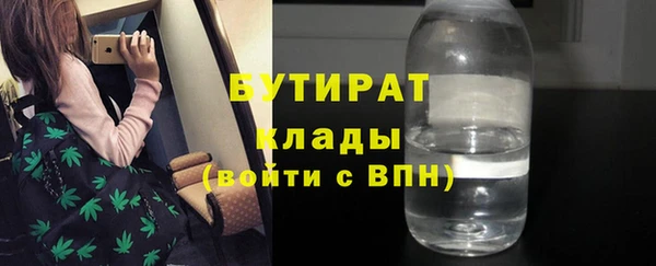 дмт Армянск