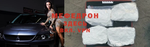 дмт Армянск
