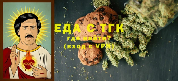 дмт Армянск