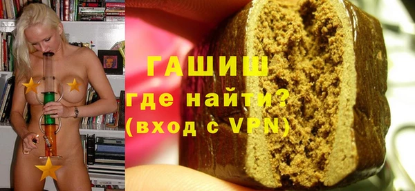 дмт Армянск