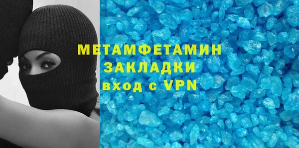 таблы Алексин
