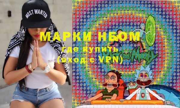кокаин перу Алзамай