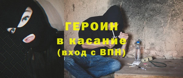 кокаин перу Алзамай