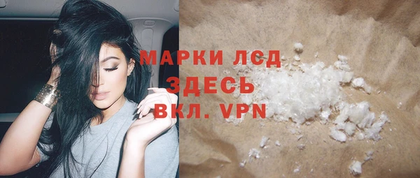 дмт Армянск
