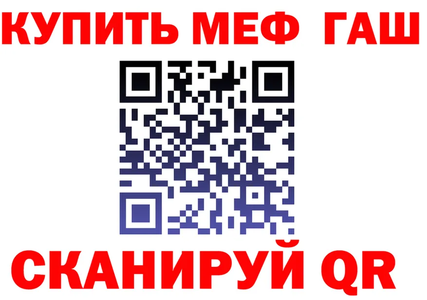 Какие есть наркотики?  наркотические препараты Краснослободск