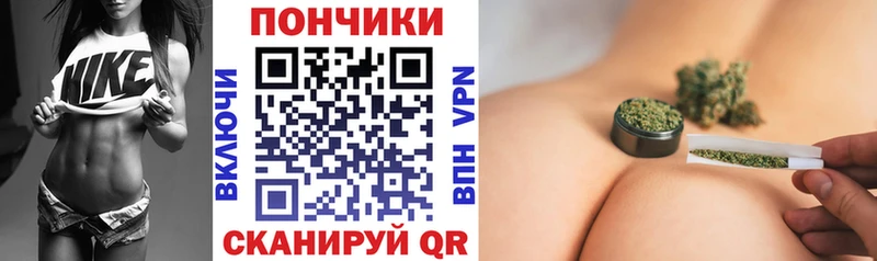 Марихуана ГИДРОПОН  Краснослободск 